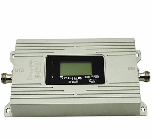 什邡双频手机信号增强器800㎡