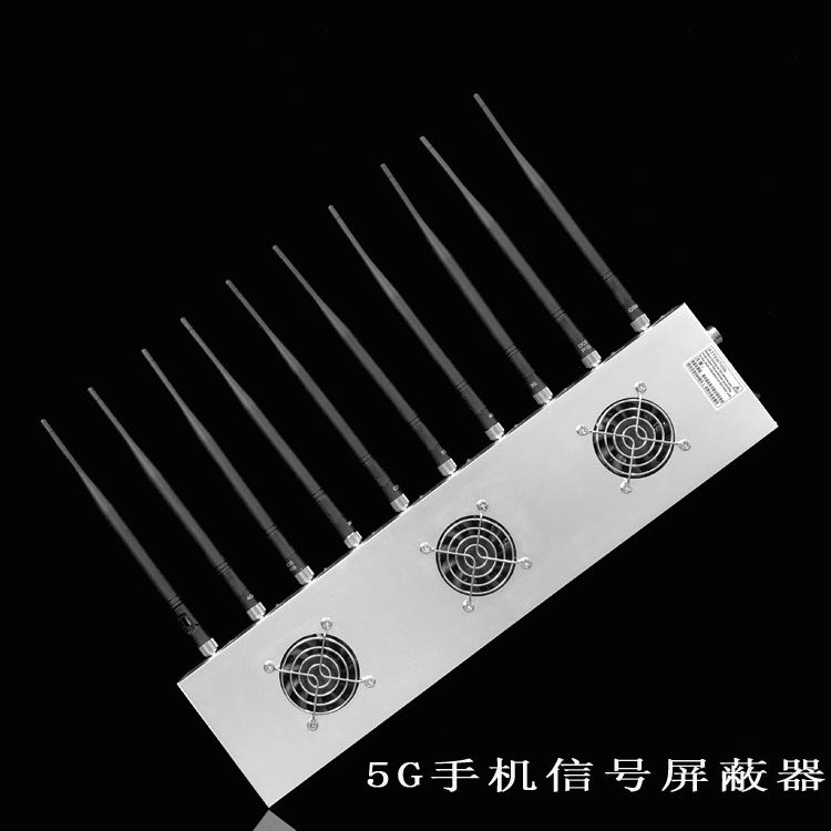 什邡外置10天线移动通信干扰器