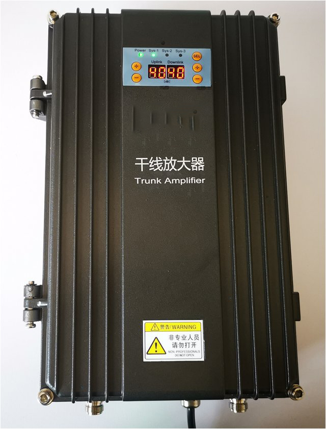  什邡FM调频广播双向干线放大器