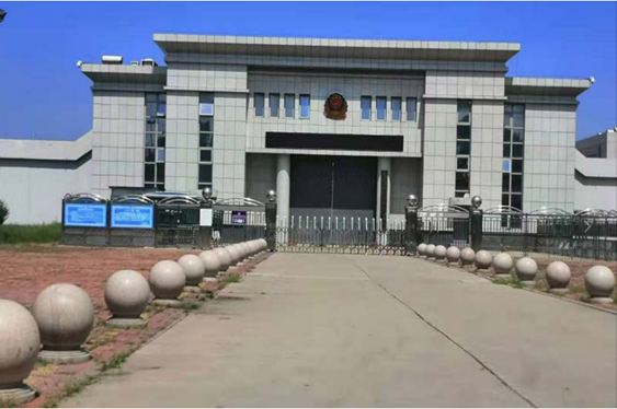  什邡某监狱数字手机信号屏蔽（信令级管控）案例